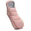Bugaboo Chancelière De Poussette Evening Pink -Promos Poussettes Boutique bugaboo chanceliere de poussette evening pink a326153