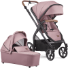 GESSLEIN Poussette Duo Combinée 2en1 FX4 Life, Rose -Promos Poussettes Boutique gesslein poussette duo combinee 2en1 fx4 life rose a379725